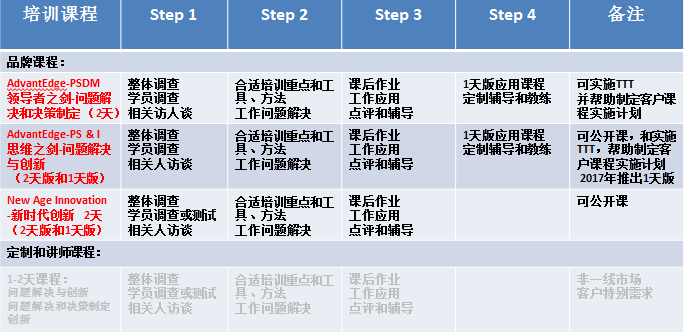 image6.png
