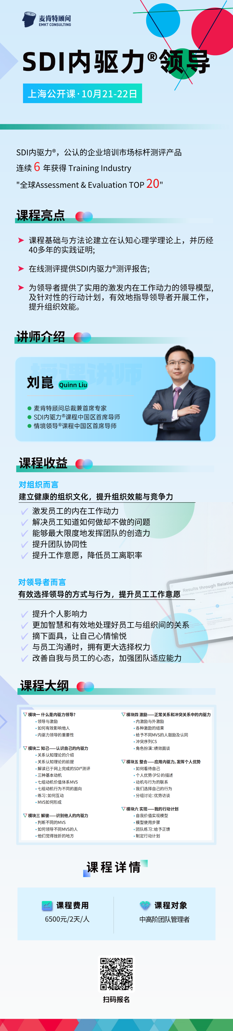 508fa53b6ae83da4e3277f5116e43f70.png