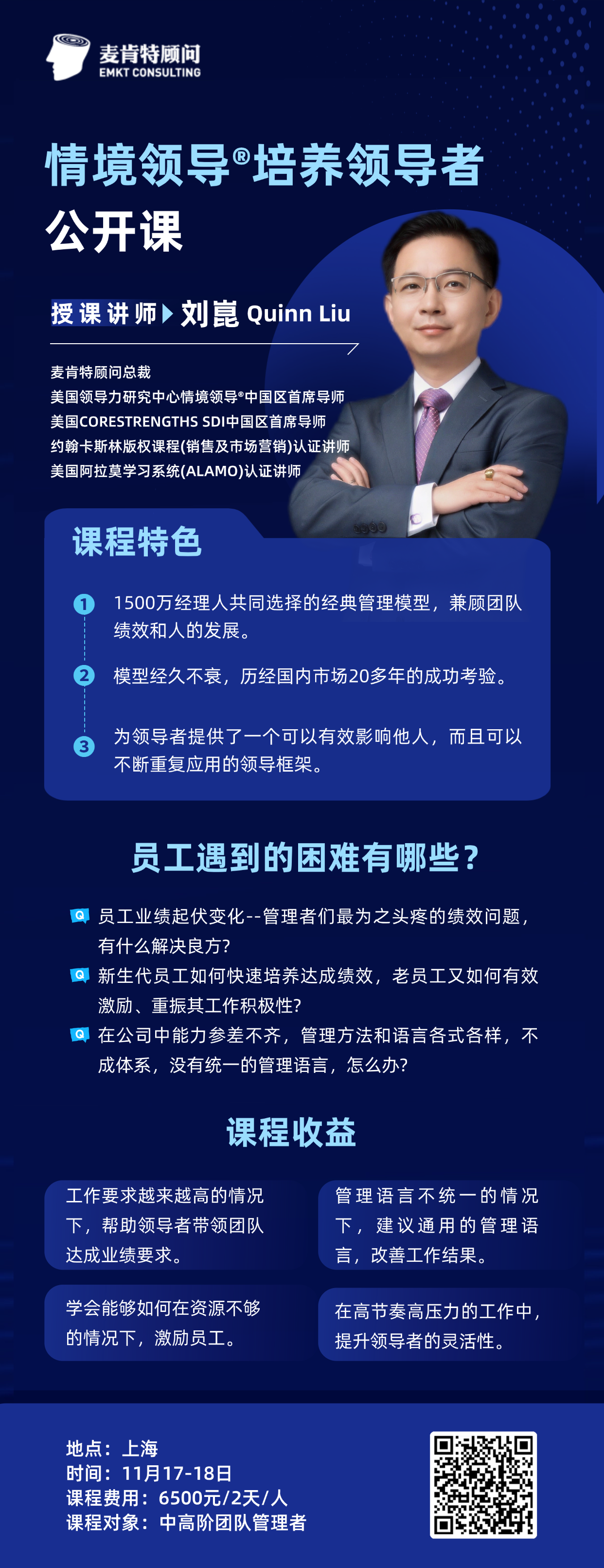 f7f91246af82139d470d78139ccc5eb6.png